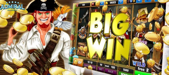 10 фактов о казино Адмирал и виртуальном гемблинге 10 фактов о казино Адмирал и виртуальном гемблинге