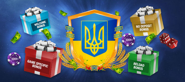 Безкоштовні бонуси та фріспіни в українських онлайн-казино Безкоштовні бонуси та фріспіни в українських онлайн-казино