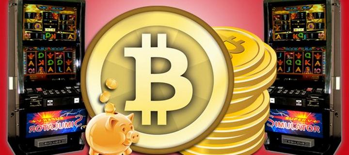 Преимущества биткоин казино