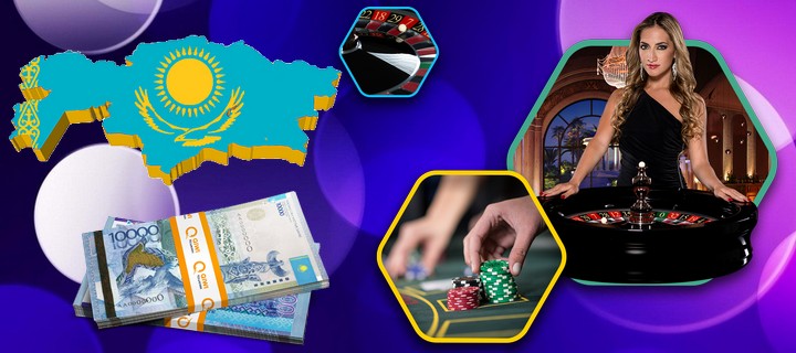 Популярные казино на тенге Популярные казино на тенге