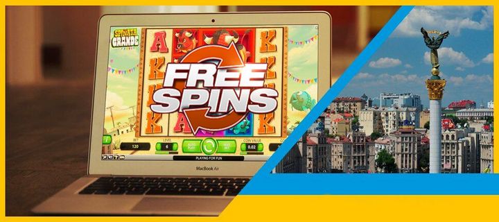 Онлайн казино с фриспинами за регистрацию для игроков с Украины Онлайн казино с фриспинами за регистрацию для игроков с Украины