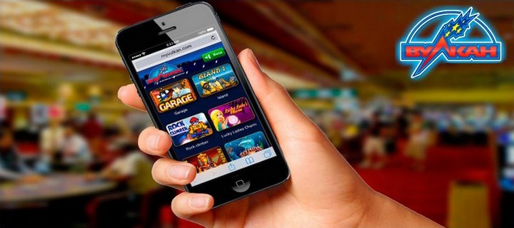 Мобильная версия виртуального казино Вулкан