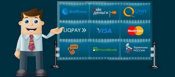 Ввод и вывод средств в онлайн казино Ввод и вывод средств в онлайн казино