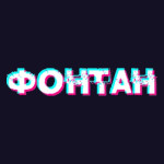 Обзор онлайн казино Фонтан