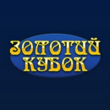 Казино Золотой Кубок Казино Золотой Кубок